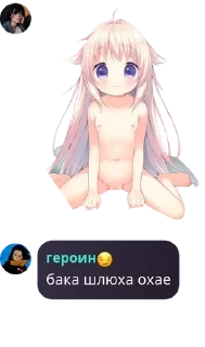 👨‍💻 emoji Saquki Chat pack by @QuotLyBot Telegram sticker 2 of 33