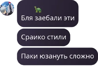 👨‍🤝‍👨 emoji Saquki Chat pack by @QuotLyBot Telegram sticker 7 of 33