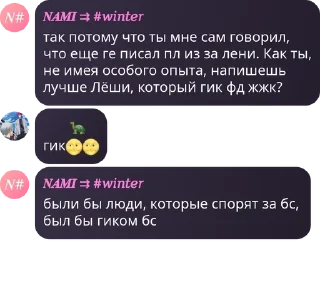 🌝 emoji Saquki Chat pack by @QuotLyBot Telegram sticker 15 of 33