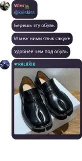 👰 emoji Saquki Chat pack by @QuotLyBot Telegram sticker 22 of 33