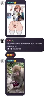 🌟 emoji Saquki Chat pack by @QuotLyBot Telegram sticker 24 of 33