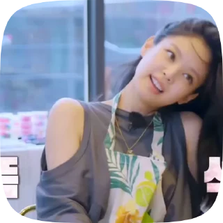👾 emoji jennie fr káyon Telegram sticker 15 of 30