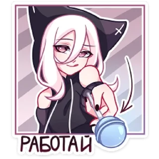 🍭 emoji КатШи Telegram sticker 19 of 48