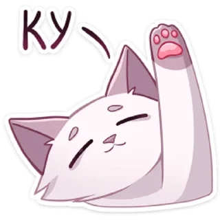 Sticker from КатШи