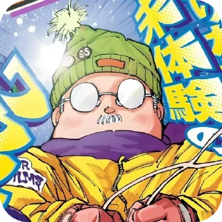 📖 emoji Sigma Telegram sticker 23 of 23