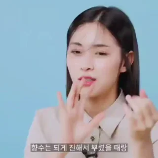 🐾 emoji ᝬ ryujin ₎🐾₎ @StikYpu Telegram sticker 24 of 35