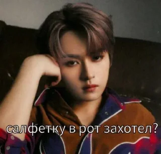Sticker from hmm... @di_sisw