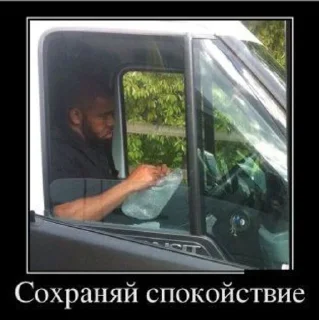 Sticker from Lolvovan