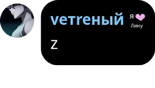 👩 emoji #ne | ᴀᴠᴀᴄʜᴀᴛ | семейство авер pack by @QuotLyBot Telegram sticker 20 of 120