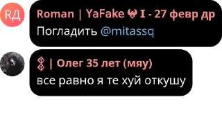 👩‍❤️‍💋‍👩 emoji #ne | ᴀᴠᴀᴄʜᴀᴛ | семейство авер pack by @QuotLyBot Telegram sticker 6 of 120
