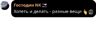 👆 emoji #ne | ᴀᴠᴀᴄʜᴀᴛ | семейство авер pack by @QuotLyBot Telegram sticker 9 of 120