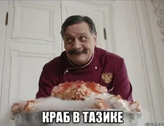 🌟 emoji кухня... Telegram sticker 7 of 25