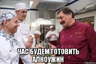 🌟 emoji кухня... Telegram sticker 18 of 25