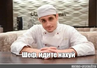 🌟 emoji кухня... Telegram sticker 9 of 25