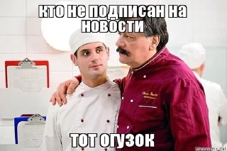 🌟 emoji кухня... Telegram sticker 23 of 25
