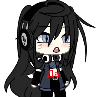 Sticker from Хз