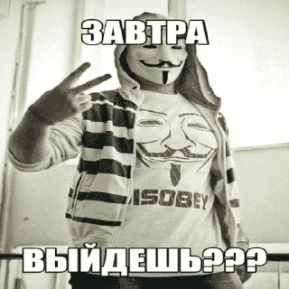 Sticker from чароноприёмник😝😝😝