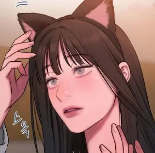 😻 emoji Дневник плохих мыслей ~ Telegram sticker 12 of 18