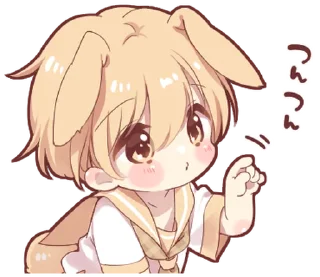 Sticker from ૮ ˶ˆ꒳ˆ˵ ა ﹕ @mewsticks   ｡ ˚  ○