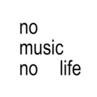 Sticker from 𐙚 nunew and sea. @zeenunewstickers
