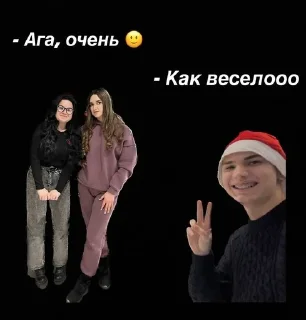🙂 emoji okeokeokelalala Telegram sticker 19 of 51