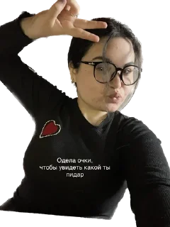 🤝 emoji okeokeokelalala Telegram sticker 8 of 51
