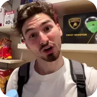 😧 emoji БраЁн Telegram sticker 17 of 48