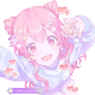 Sticker from airikiss!!
