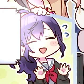 💜 emoji Mᴀfuyu Asᴀhinᴀ. 💫 Telegram sticker 21 of 34