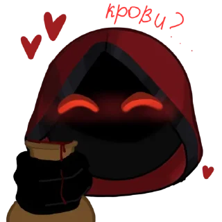 Sticker from Шангрин🩸