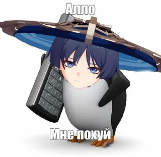 Sticker from От любимой Мамы