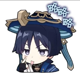 🌟 emoji scara+wand @AriMeiiRik Telegram sticker 10 of 45