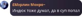 🤵‍♂️ emoji ролевая Twix🫂💋 pack by @QuotLyBot Telegram sticker 22 of 120