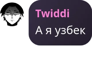 🧙 emoji ролевая pack by @QuotLyBot Telegram sticker 15 of 120