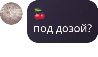 👳‍♀️ emoji ||ролевая Everskiez|| pack by @QuotLyBot Telegram sticker 9 of 120