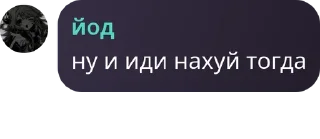 🫴 emoji ролевая pack by @QuotLyBot Telegram sticker 6 of 120