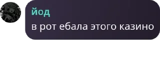 🚓 emoji ролевая pack by @QuotLyBot Telegram sticker 21 of 120