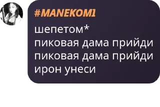 😓 emoji ||ролевая Everskiez|| pack by @QuotLyBot Telegram sticker 19 of 120