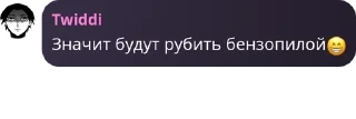 😁 emoji ролевая pack by @QuotLyBot Telegram sticker 10 of 120