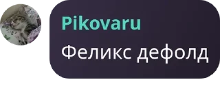 🇮🇪 emoji ролевая pack by @QuotLyBot Telegram sticker 24 of 120