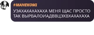 🧛‍♀️ emoji ||ролевая Everskiez|| pack by @QuotLyBot Telegram sticker 22 of 120