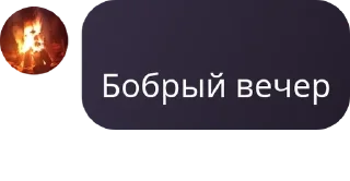 Sticker from Ролевая по скибиди туалетам pack by @QuotLyBot