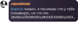 🧘 emoji ||ролевая Everskiez|| pack by @QuotLyBot Telegram sticker 24 of 120