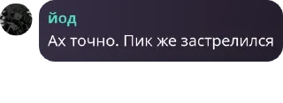 👨‍⚖️ emoji ролевая pack by @QuotLyBot Telegram sticker 7 of 120