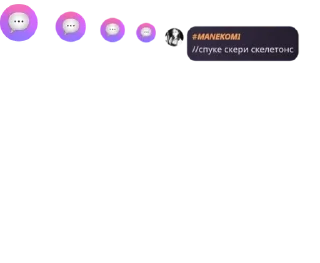 💦 emoji ||ролевая Everskiez|| pack by @QuotLyBot Telegram sticker 16 of 120