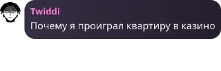 👩‍🏫 emoji ролевая pack by @QuotLyBot Telegram sticker 22 of 120