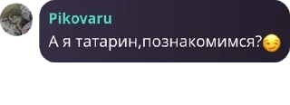 😏 emoji ролевая pack by @QuotLyBot Telegram sticker 17 of 120