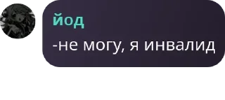 💪 emoji ролевая pack by @QuotLyBot Telegram sticker 5 of 120