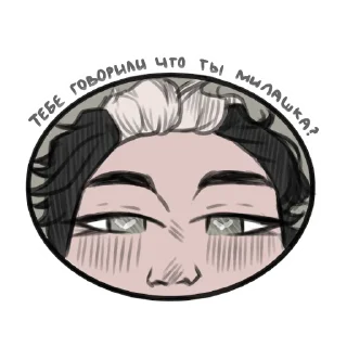 Sticker from ноуки ноуки