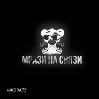 🌟 emoji Гречка мартини :: @gptVPNrbot Telegram sticker 5 of 68